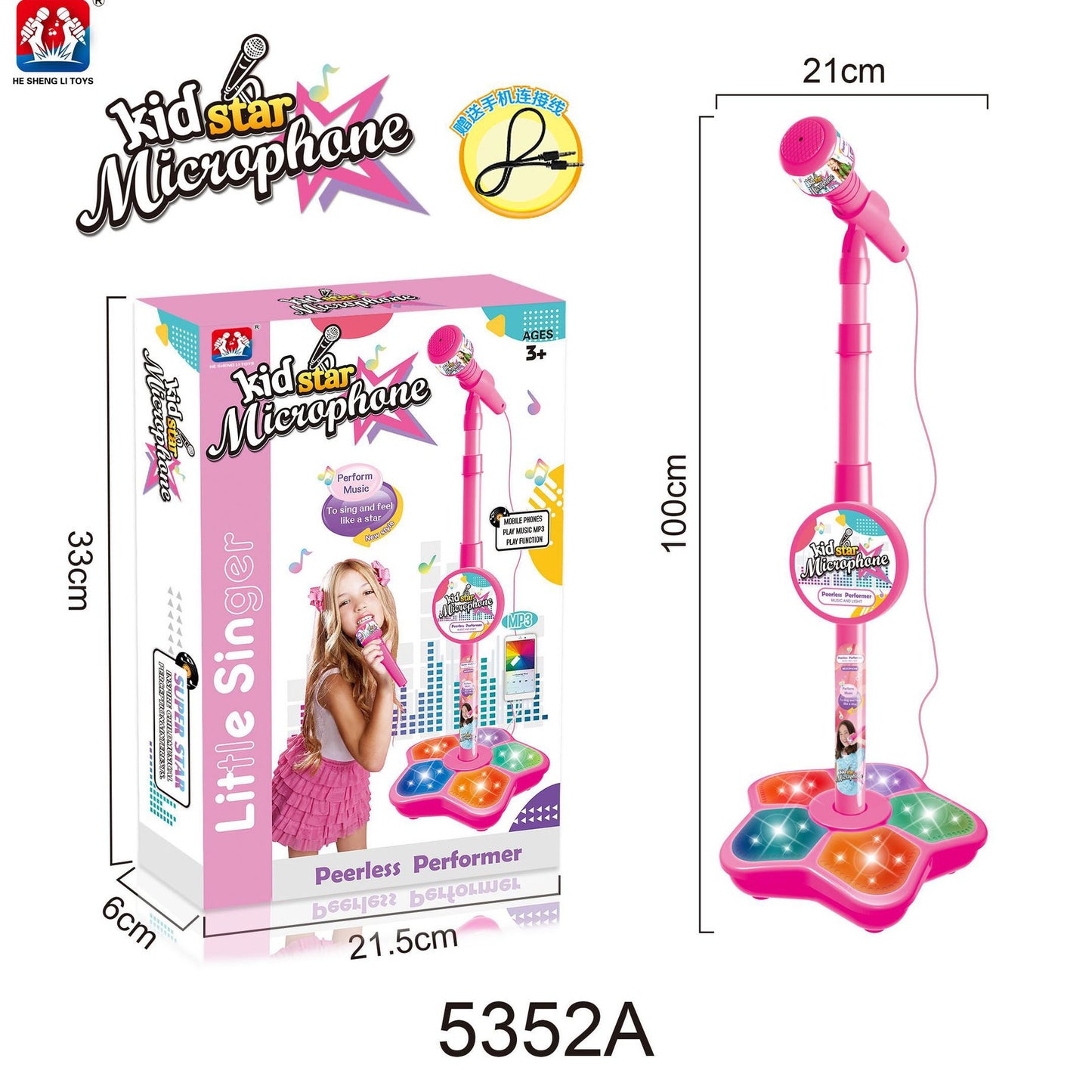 Pink toy microphone with stand and packaging labeled 'Kid Star Microphone' on a white background.